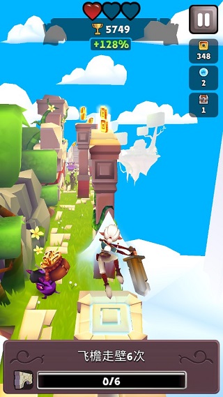 刀锋酷跑国际最新版