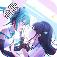 世界计划彩色舞台