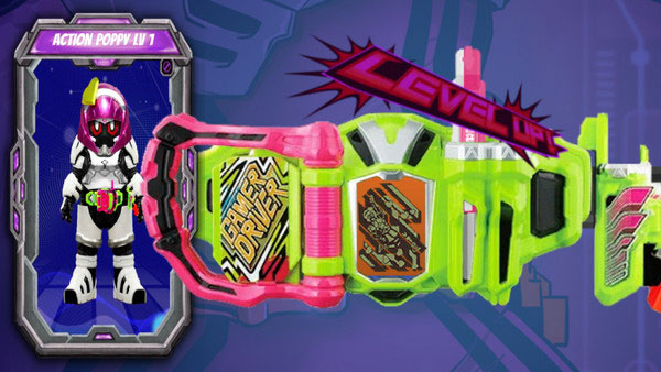 假面骑士exaid模拟器(Ex-Aid Henshin Belt)