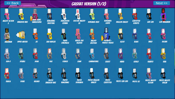 假面骑士exaid模拟器(Ex-Aid Henshin Belt)