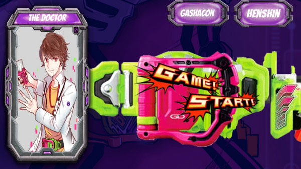 假面骑士exaid模拟器(Ex-Aid Henshin Belt)