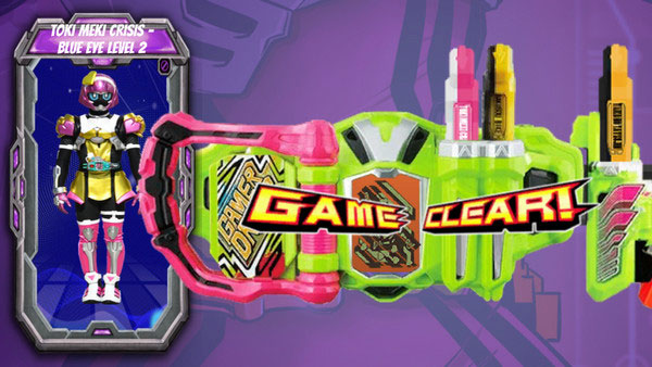 假面骑士exaid模拟器(Ex-Aid Henshin Belt)