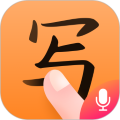 手写输入法app官方版 v1.8.0正式版
