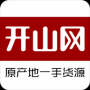 开山网APP