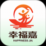 幸福嘉最新版