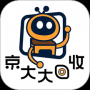京大大回收手机版