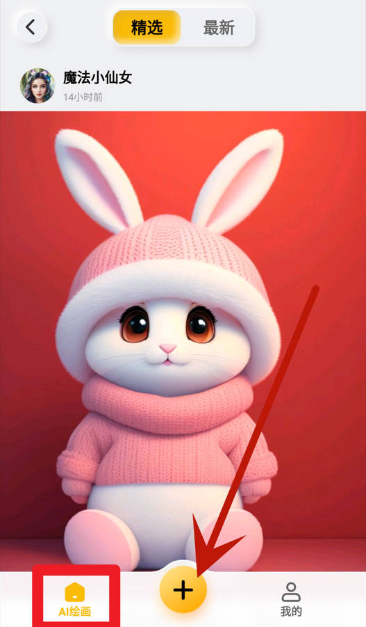 布丁扫描正式版