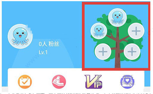 出口成章学生版