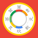 行者易 v1.0.3官方版