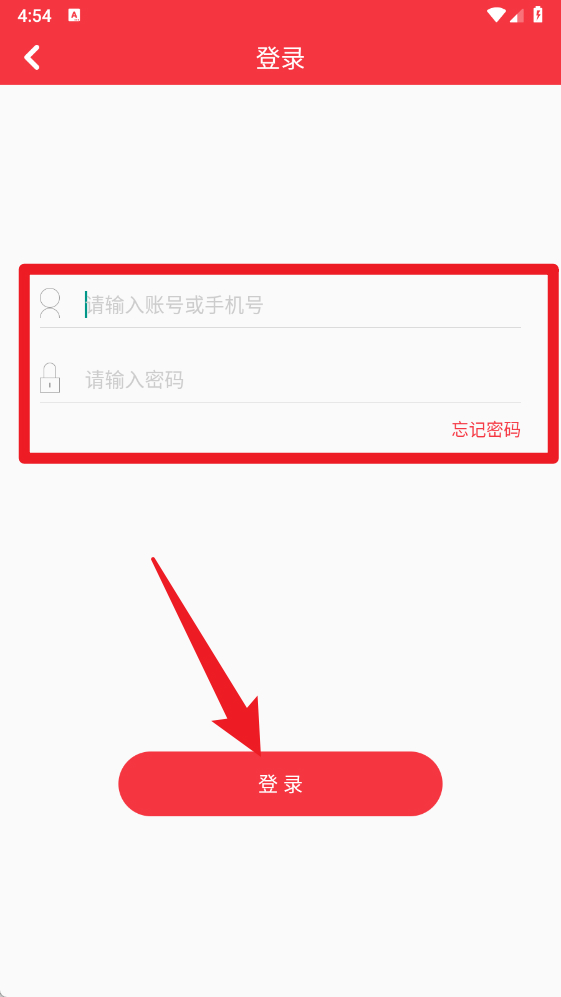 虹口早教最新版