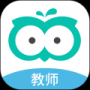 智学网教师端正式版