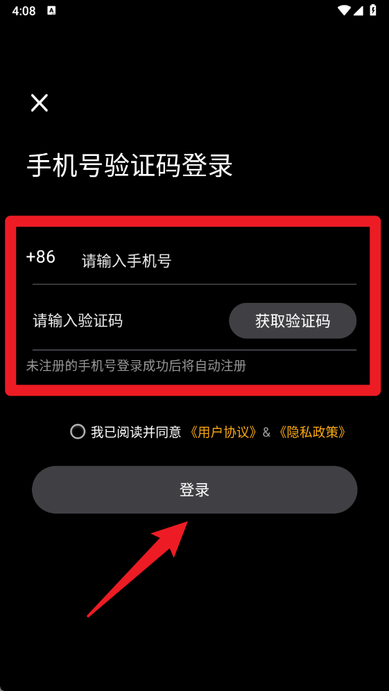 语音人工智能计算器app官方版