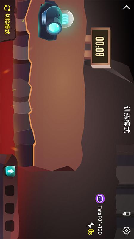 TataPunch智能免费版