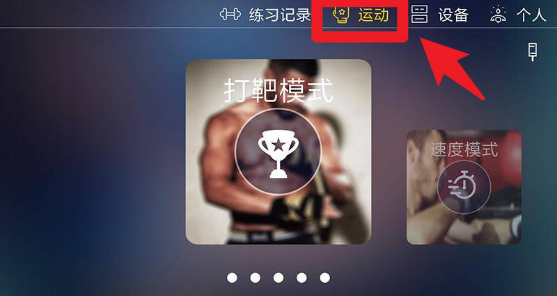 TataPunch智能免费版