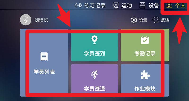 TataPunch智能免费版