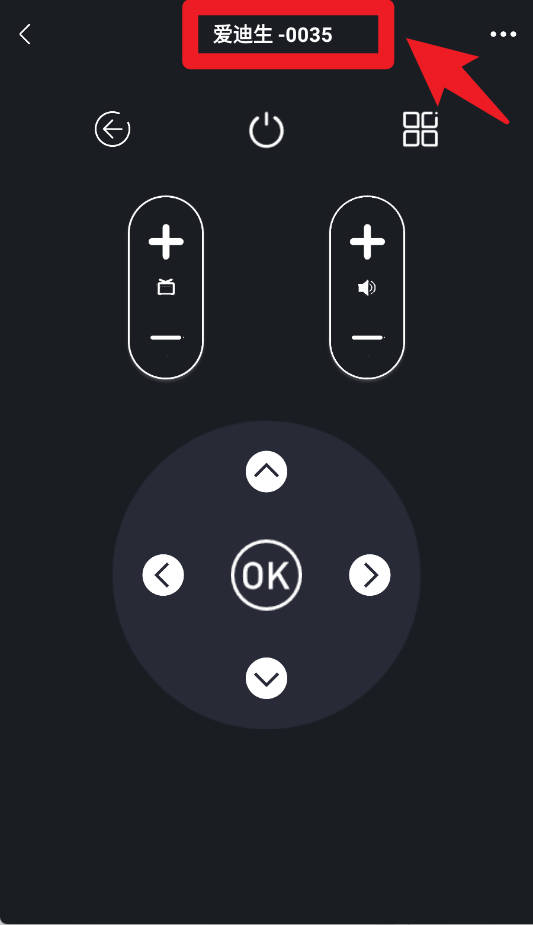 电视遥控器智能手机版