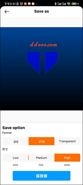 标志制造商(Logo Maker)