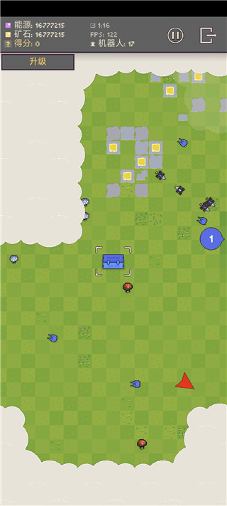 机器人群殴大战