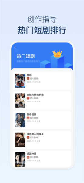 麻雀Matrix官方正版