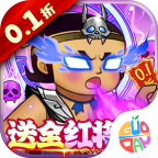 葫芦兄弟：七子降妖