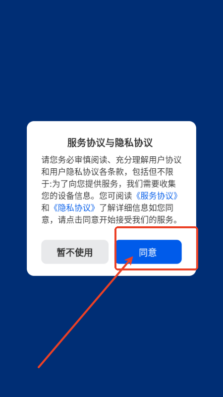 麻雀Matrix官方正版