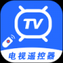 电视遥控器智能手机版