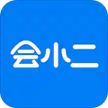 会小二官方正版