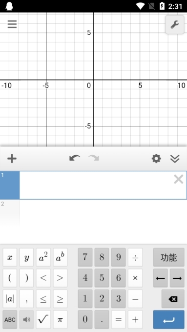 Desmos（图形计算器）