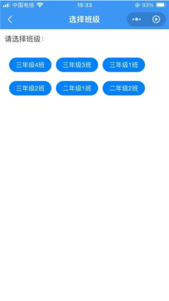 成绩一百最新版