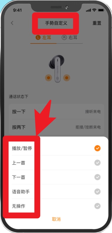 Newline App官方版