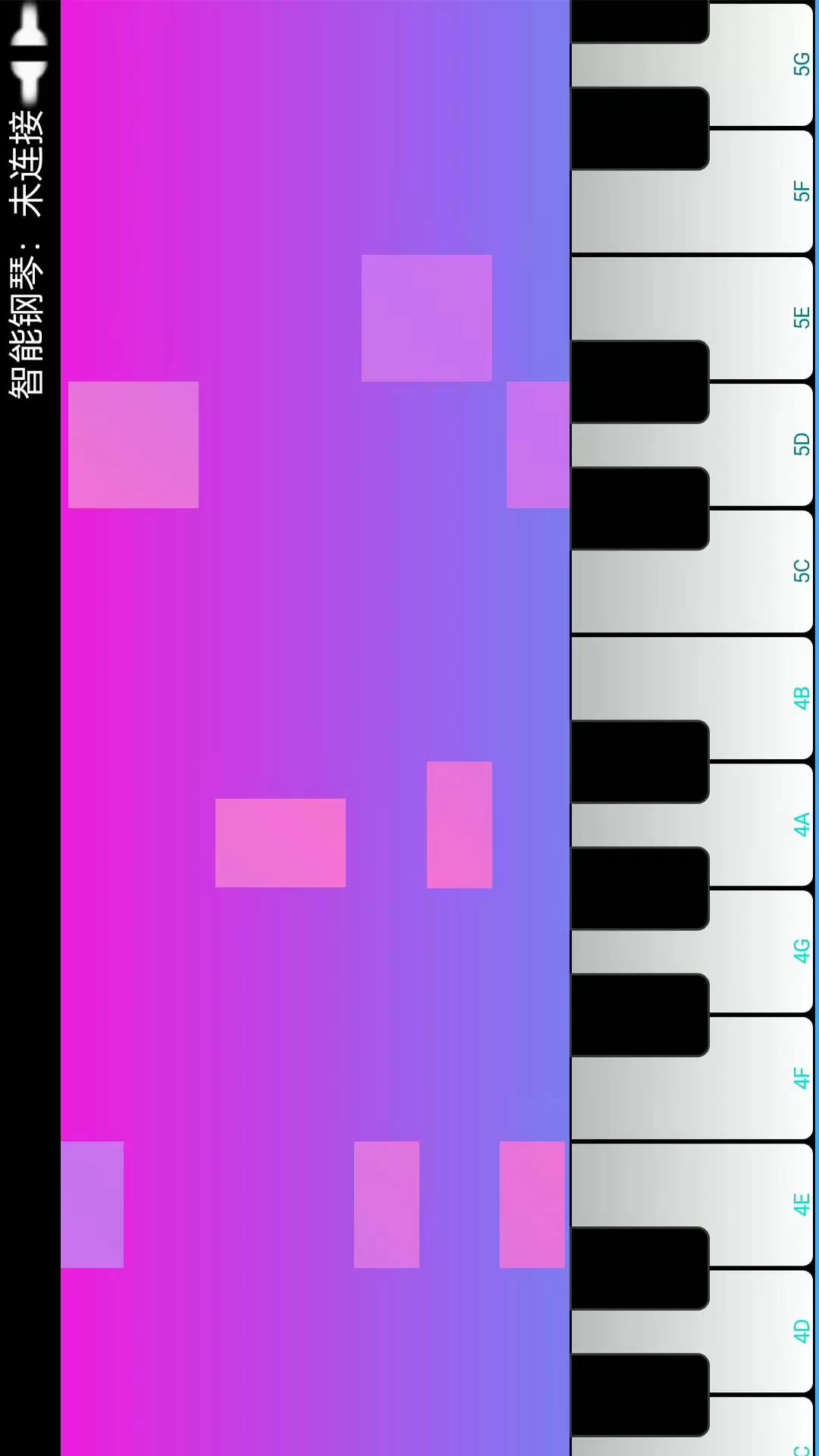 炫指钢琴app官方版