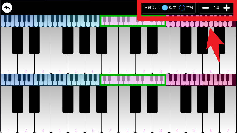 炫指钢琴app官方版