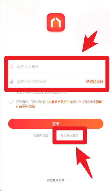 京东小家官网版