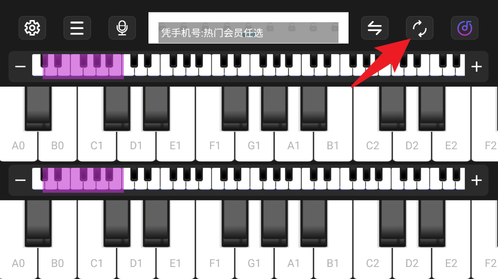 手机钢琴手机版