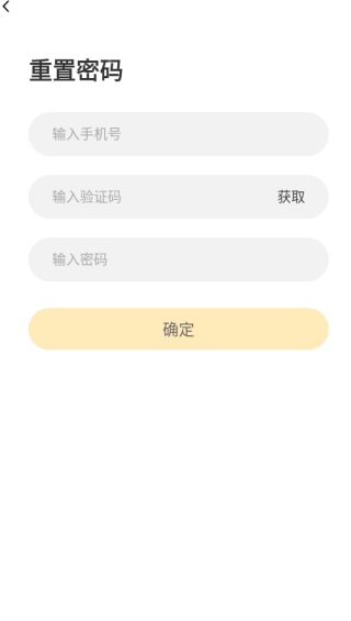 欧气赏APP