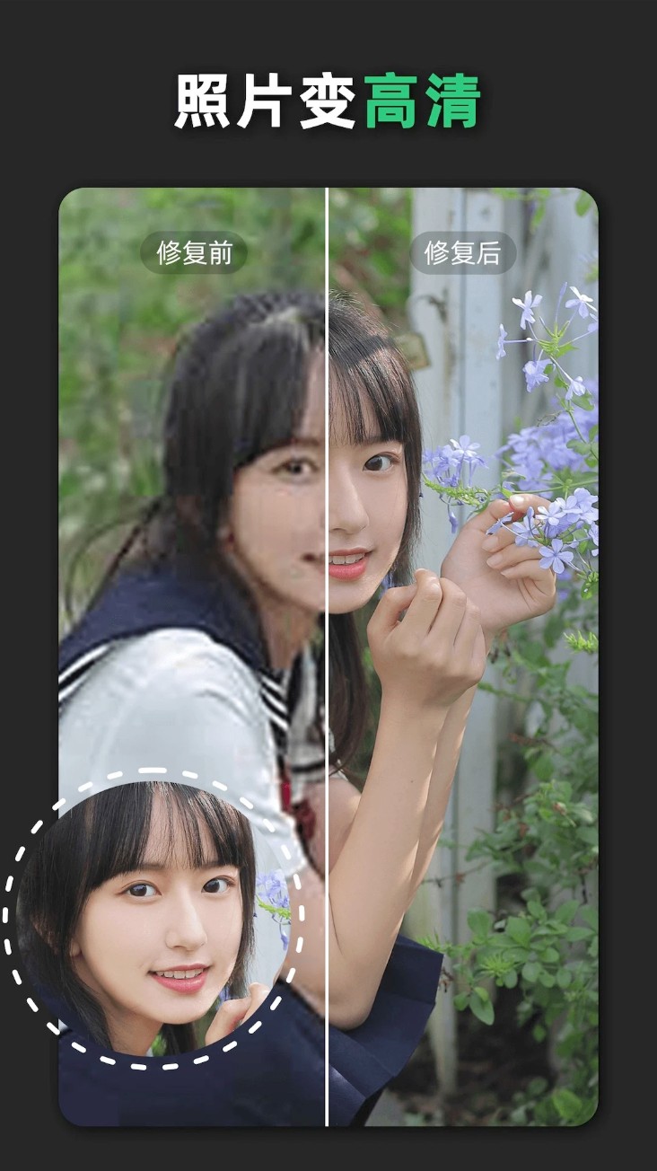 青柠设计官网版