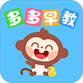 多多早教 v2.0.03最新版