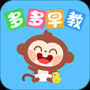 多多早教