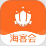 海客会管理正式版