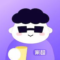 家超APP