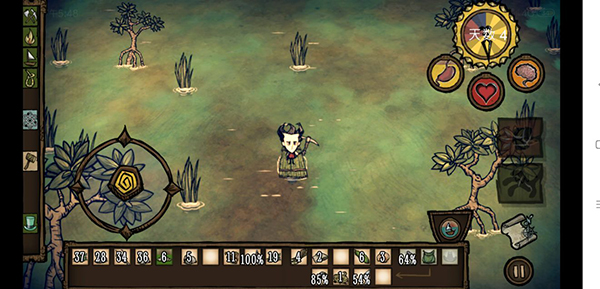 饥荒手游安卓最新版