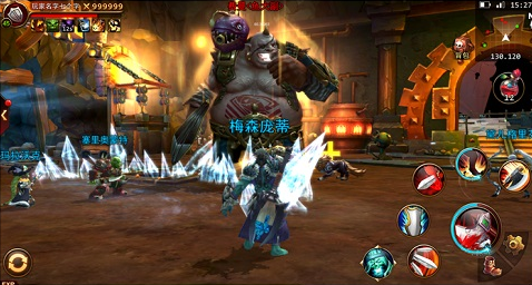 魔兽世界手游安卓版