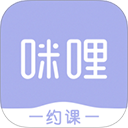咪哩约课app V4.3.5纯净版