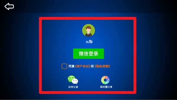 驾考练车3D App官方版