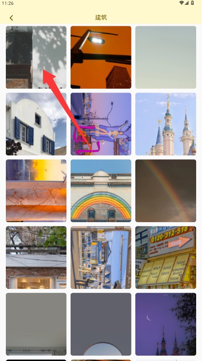 手机桌面主题免费版