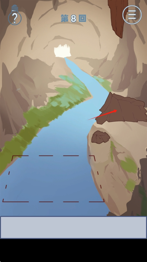 我只是想睡个觉