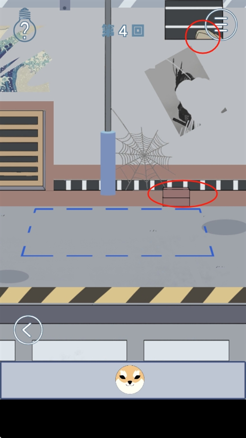 我只是想睡个觉