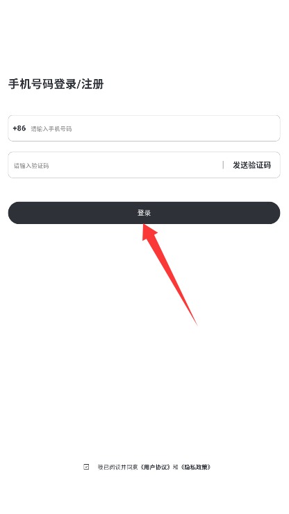 秒片AI视频创作app官方版