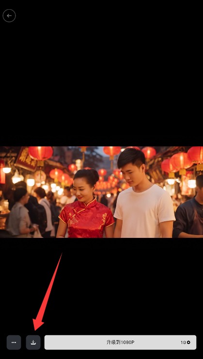 秒片AI视频创作app官方版