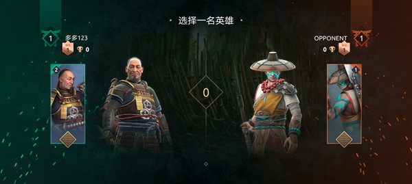 暗影格斗4官方优化版